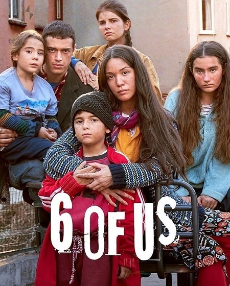 المشردون Sahipsizler