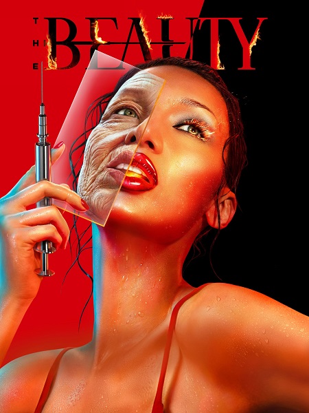 The Beauty ال - The Beauty الموسم الاول